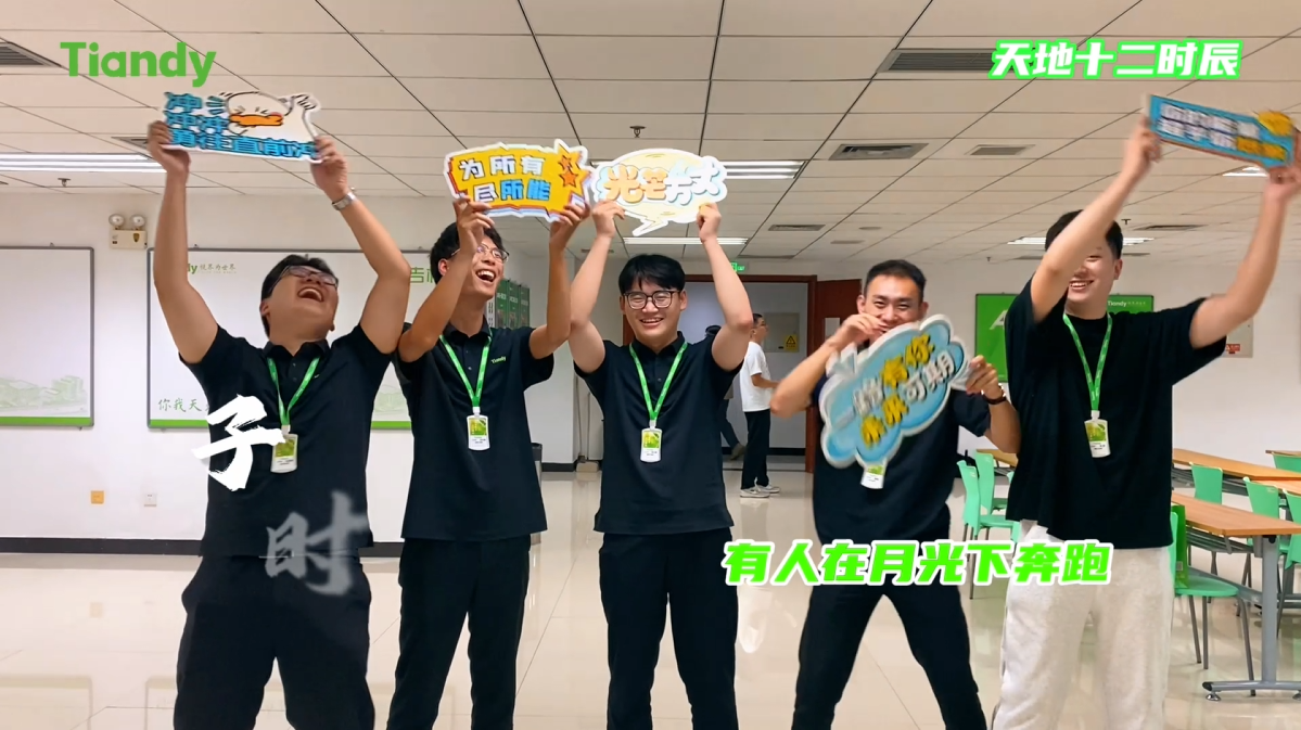 安鑫娱乐(中国游)官方网站