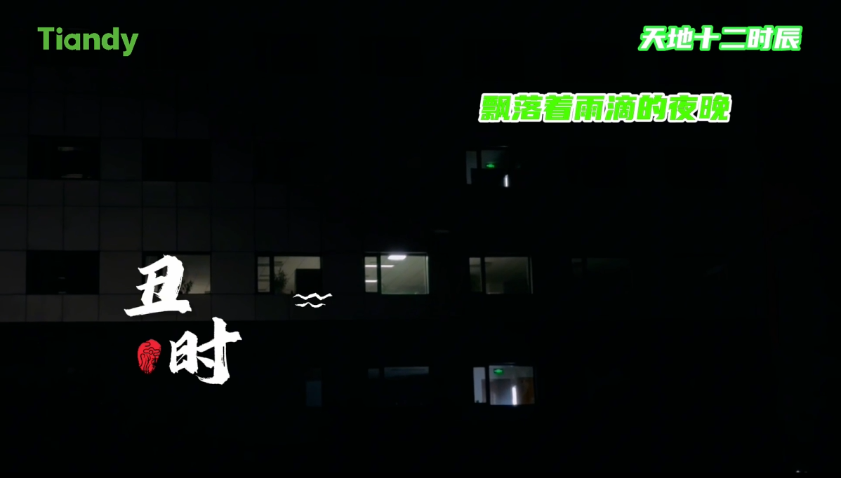 安鑫娱乐(中国游)官方网站