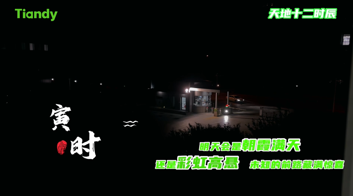 安鑫娱乐(中国游)官方网站