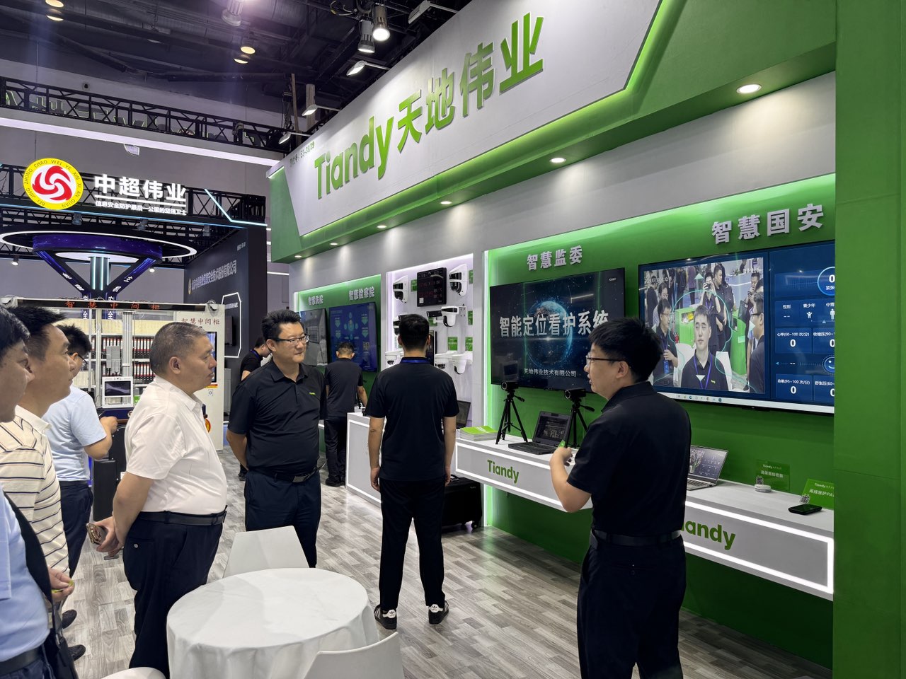 安鑫娱乐(中国游)官方网站