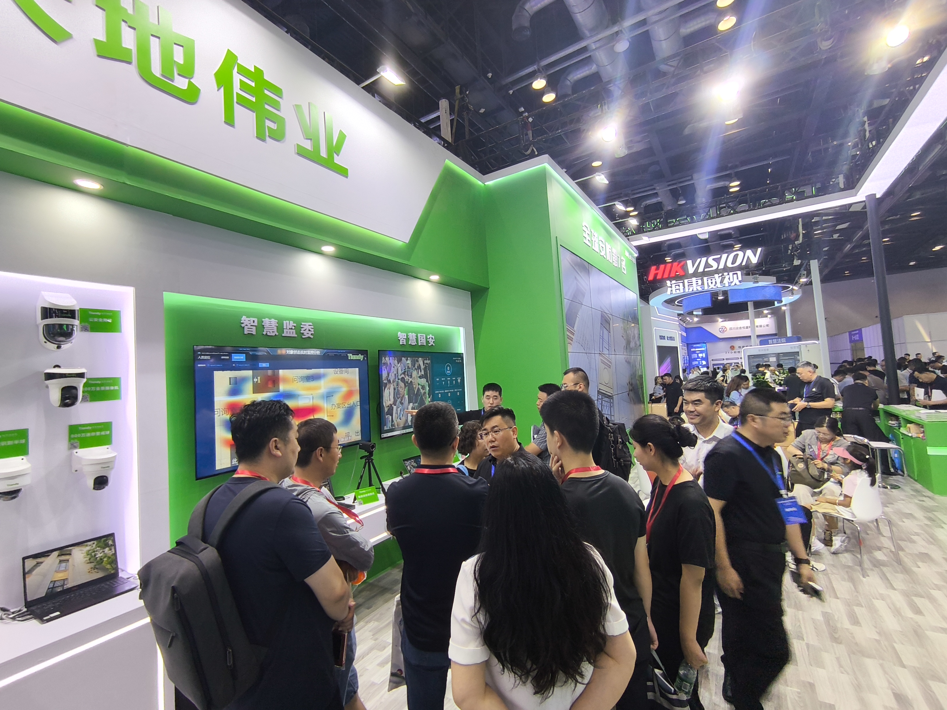 安鑫娱乐(中国游)官方网站