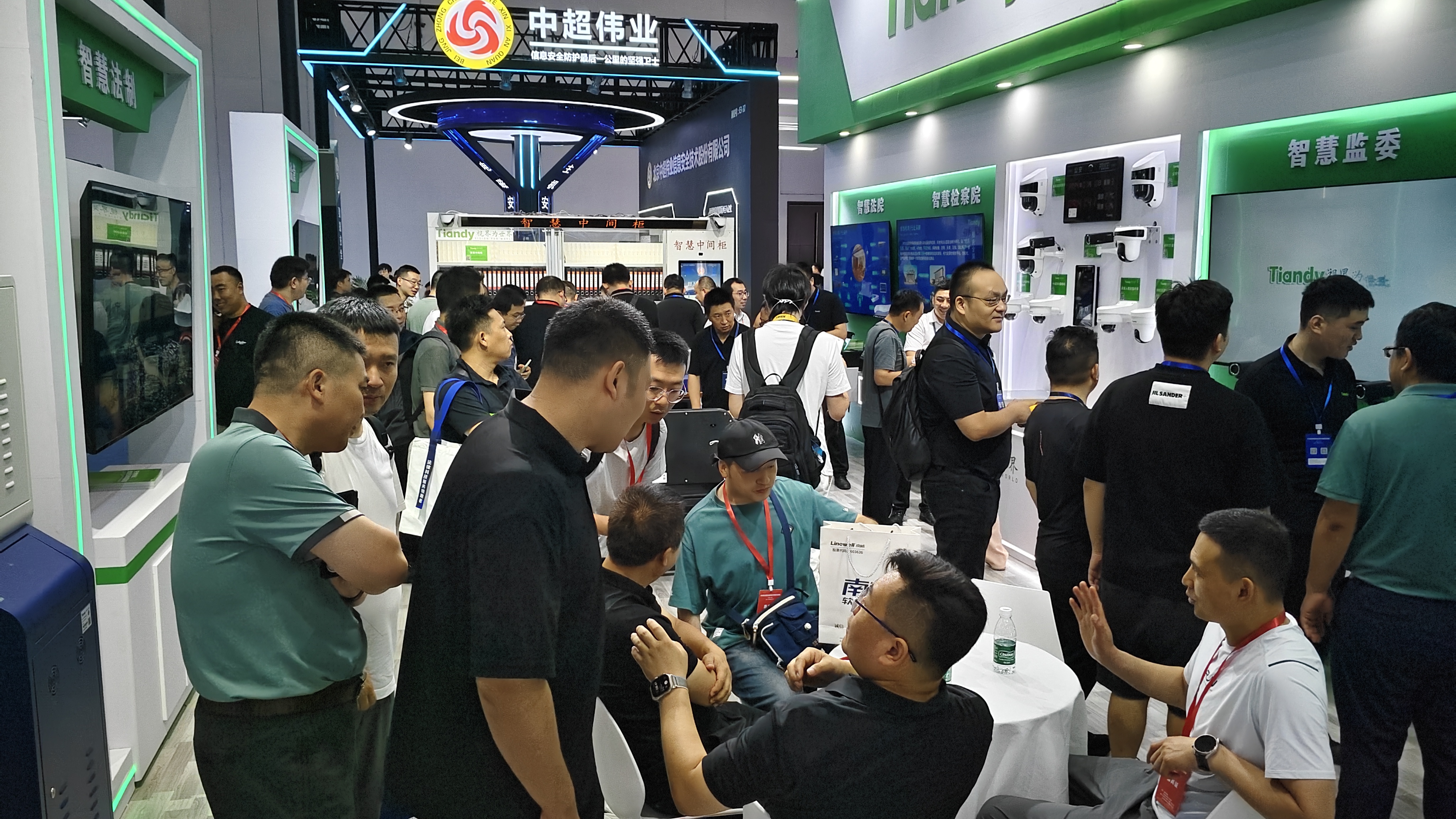 安鑫娱乐(中国游)官方网站