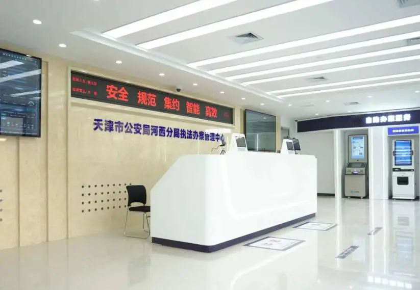 安鑫娱乐(中国游)官方网站