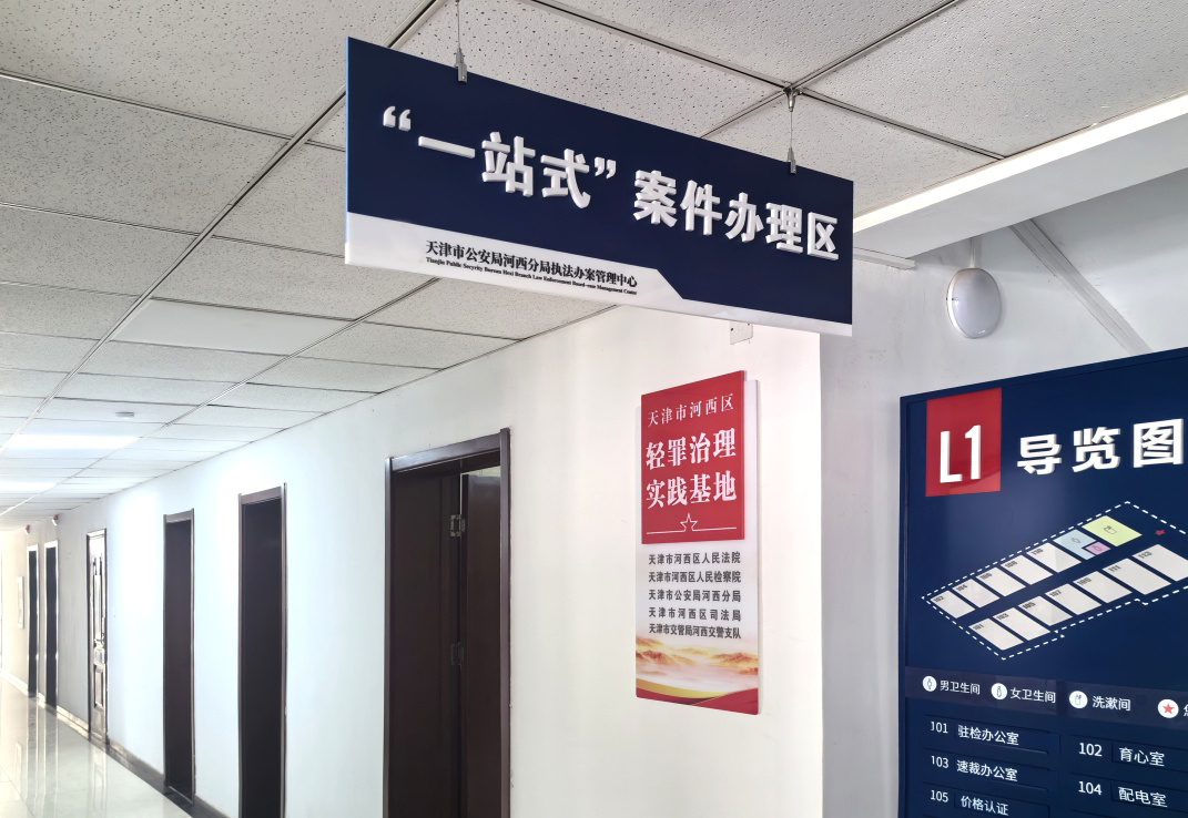 安鑫娱乐(中国游)官方网站