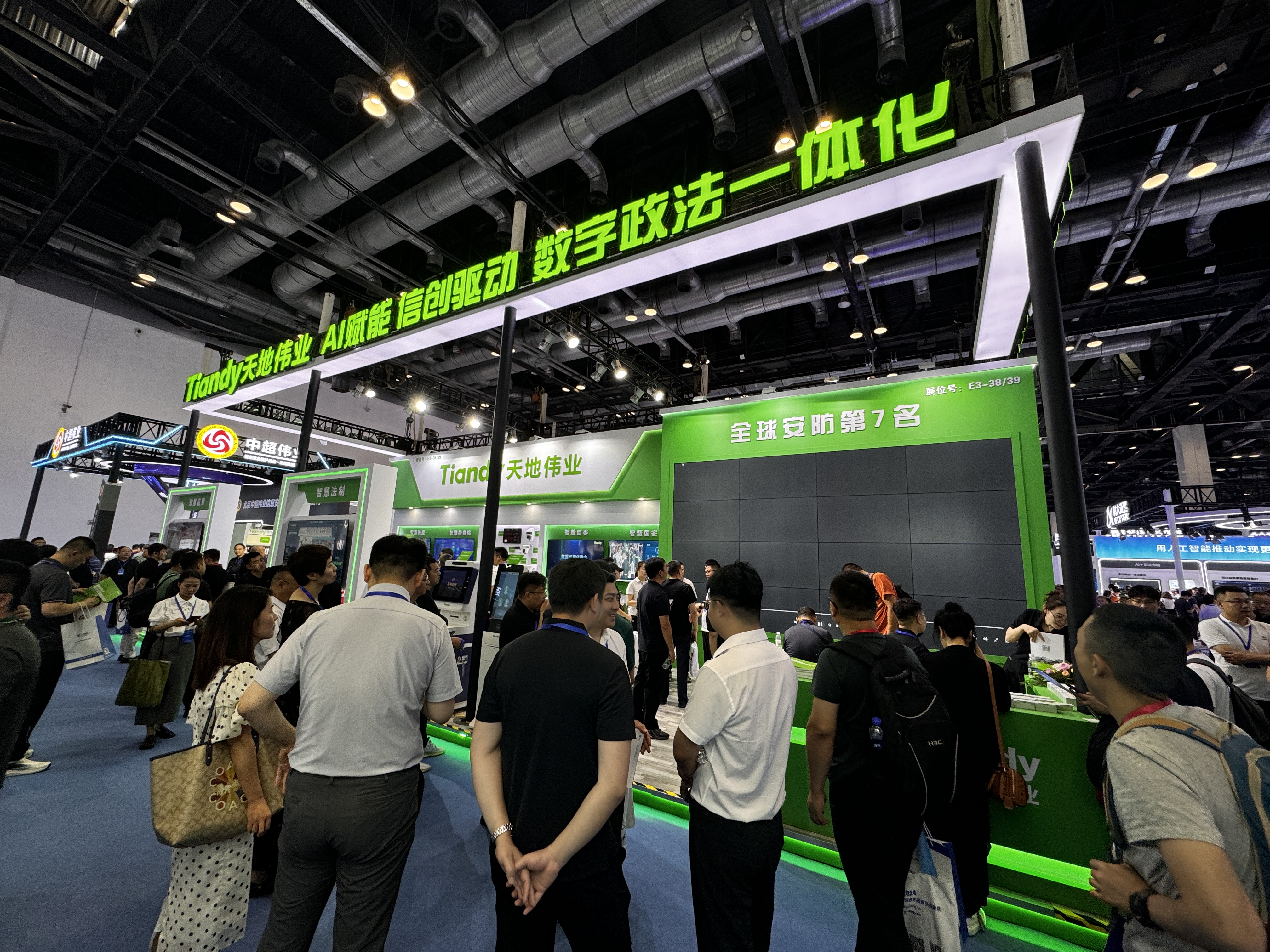 安鑫娱乐(中国游)官方网站