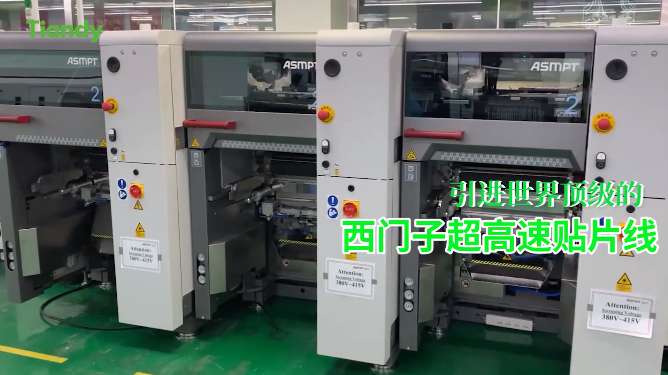 安鑫娱乐(中国游)官方网站