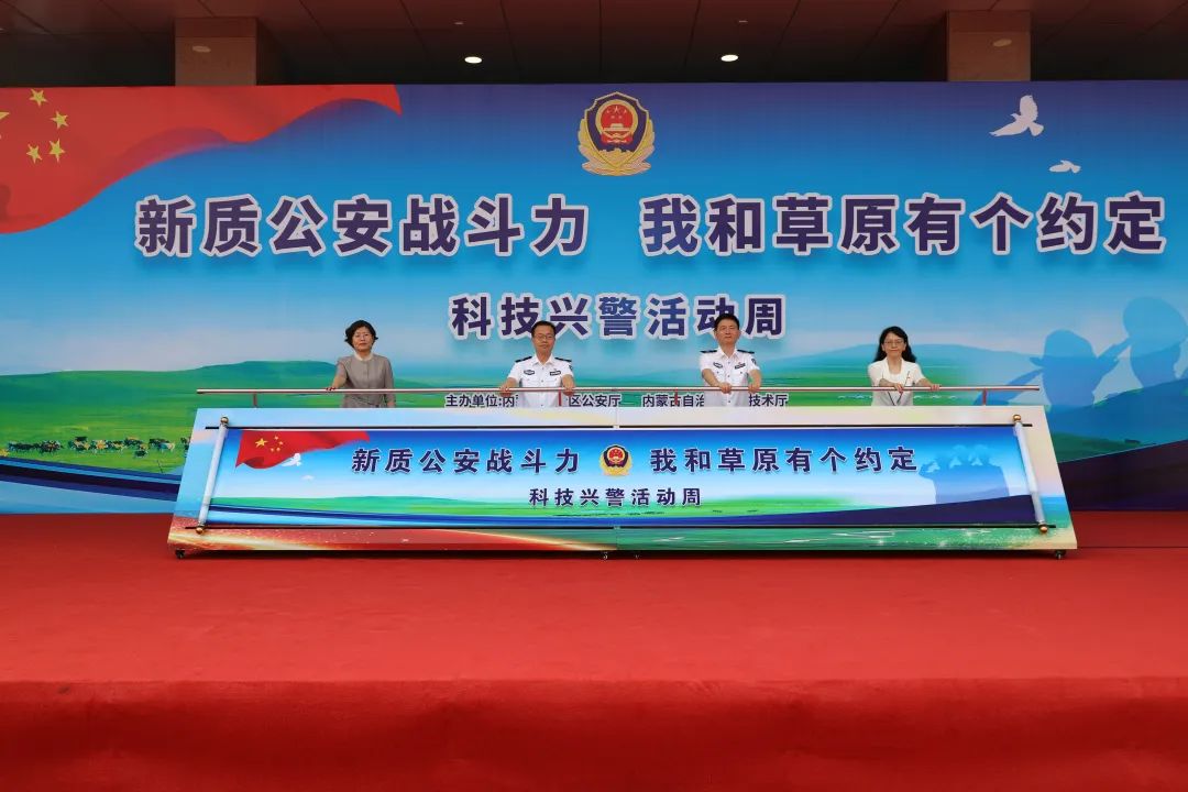 安鑫娱乐(中国游)官方网站