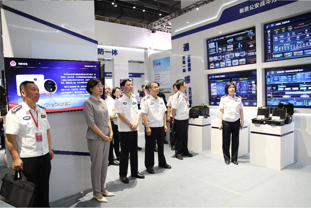 安鑫娱乐(中国游)官方网站