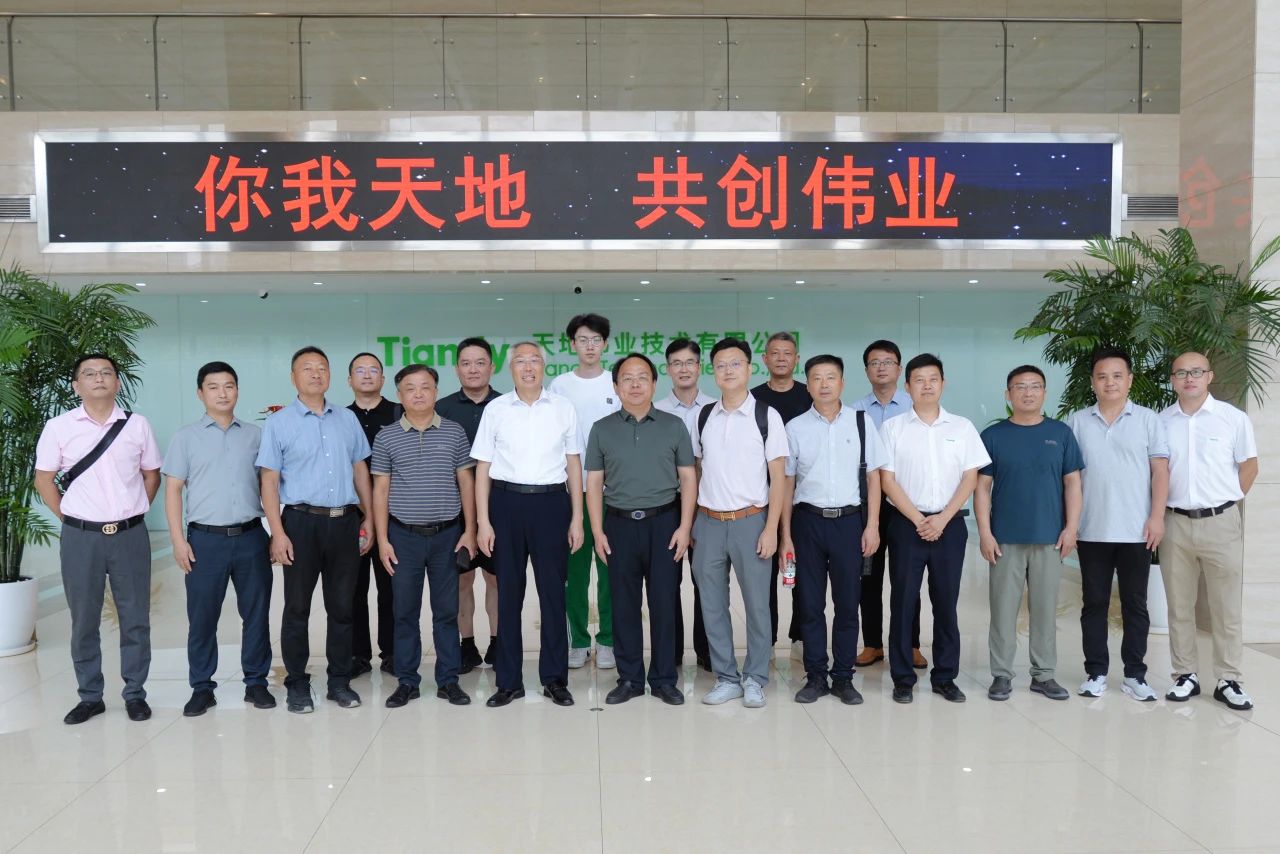 安鑫娱乐(中国游)官方网站