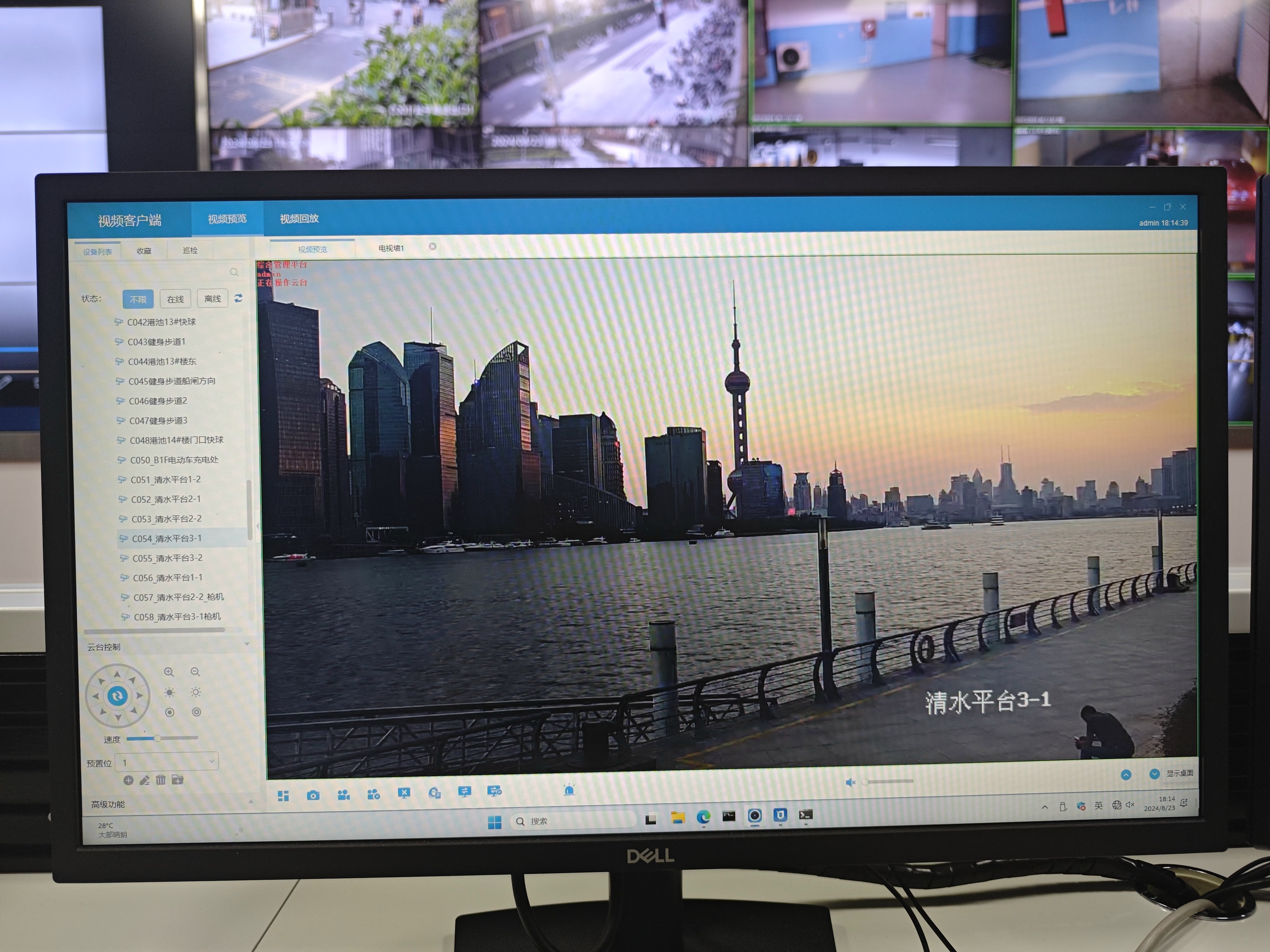 安鑫娱乐(中国游)官方网站