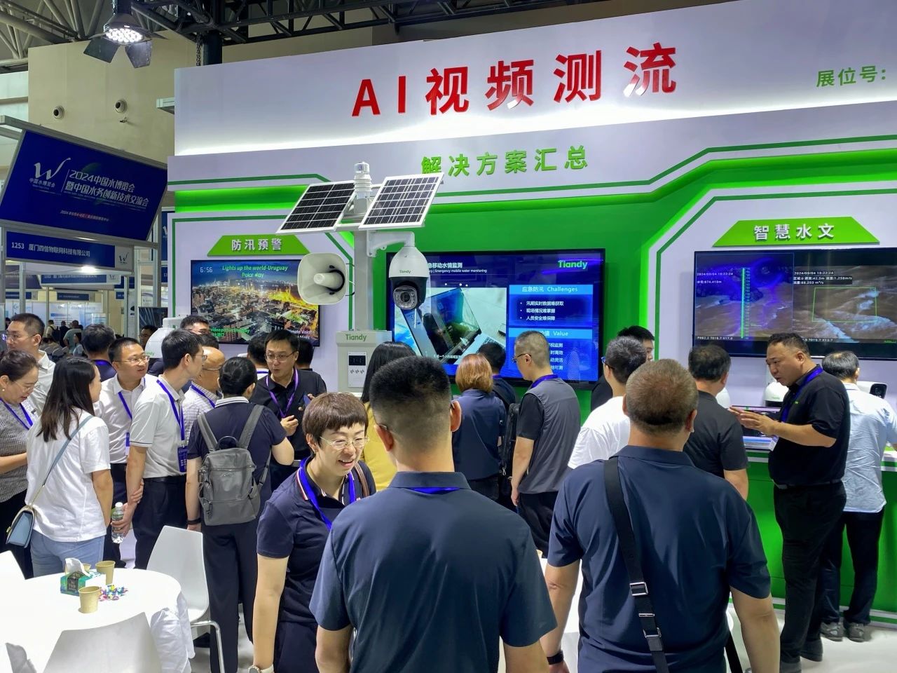 安鑫娱乐(中国游)官方网站