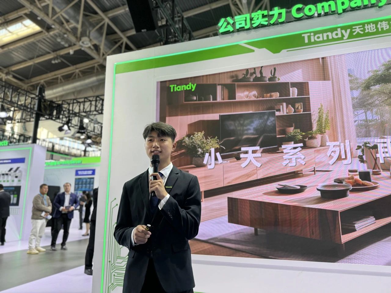 安鑫娱乐(中国游)官方网站