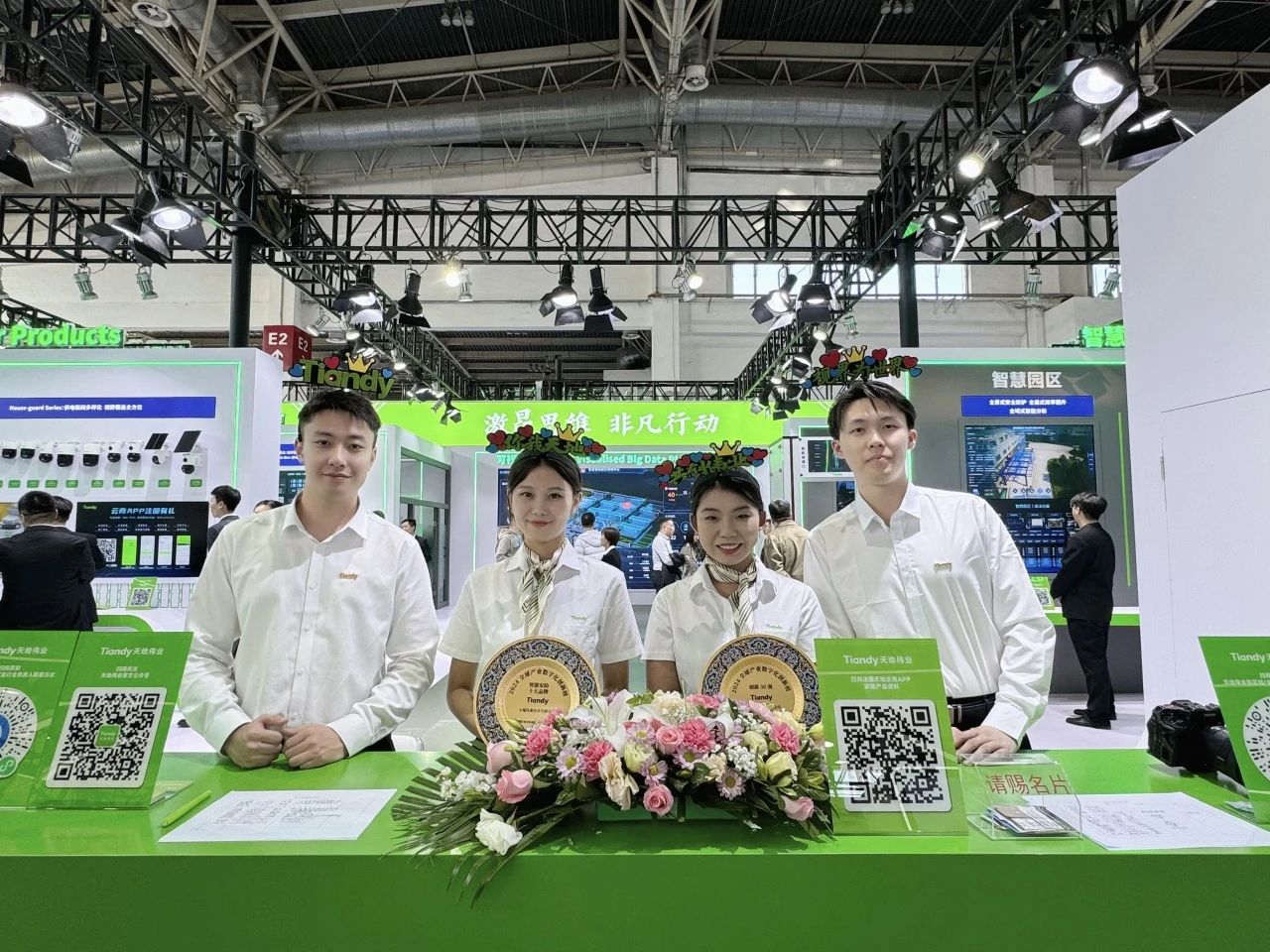 安鑫娱乐(中国游)官方网站