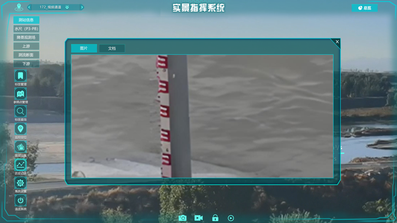 安鑫娱乐(中国游)官方网站