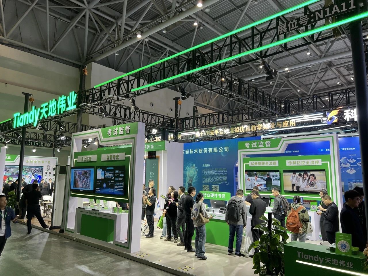 安鑫娱乐(中国游)官方网站