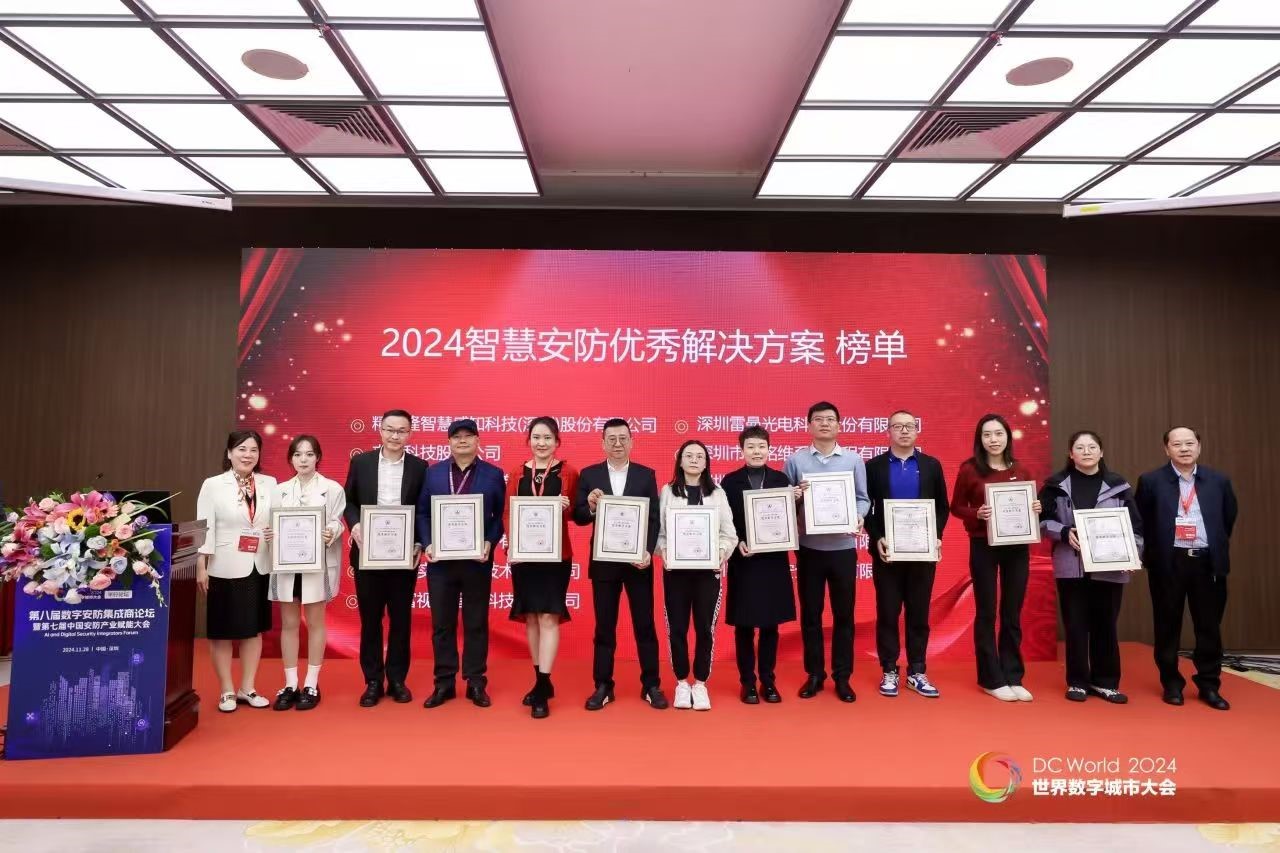 安鑫娱乐(中国游)官方网站