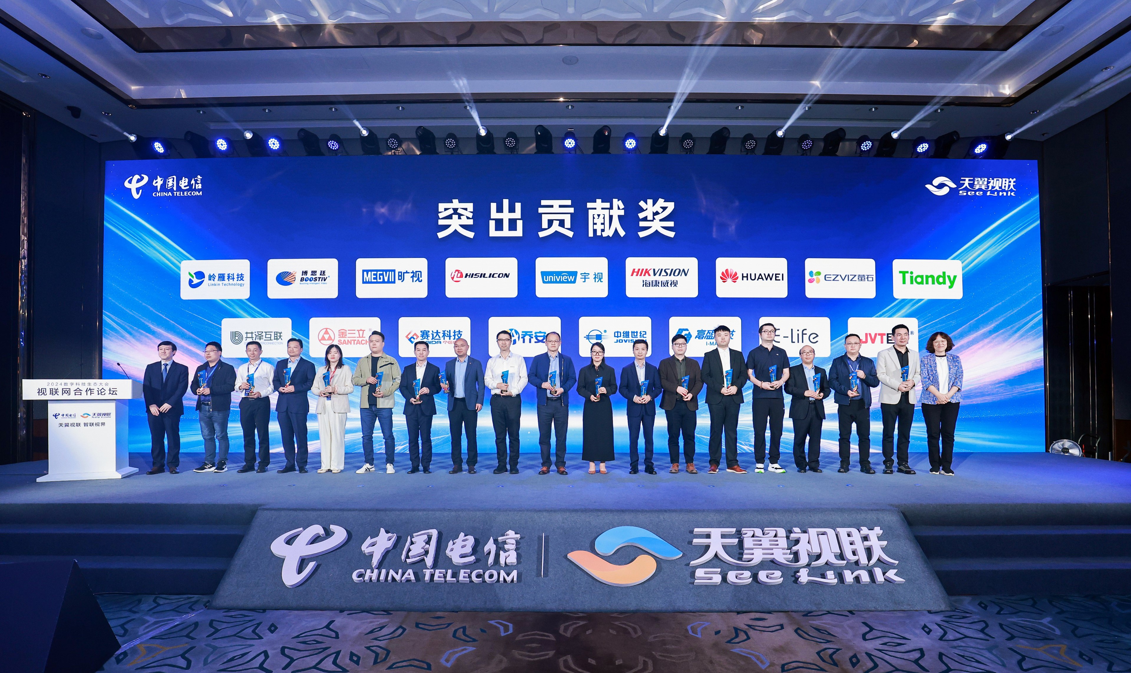 安鑫娱乐(中国游)官方网站