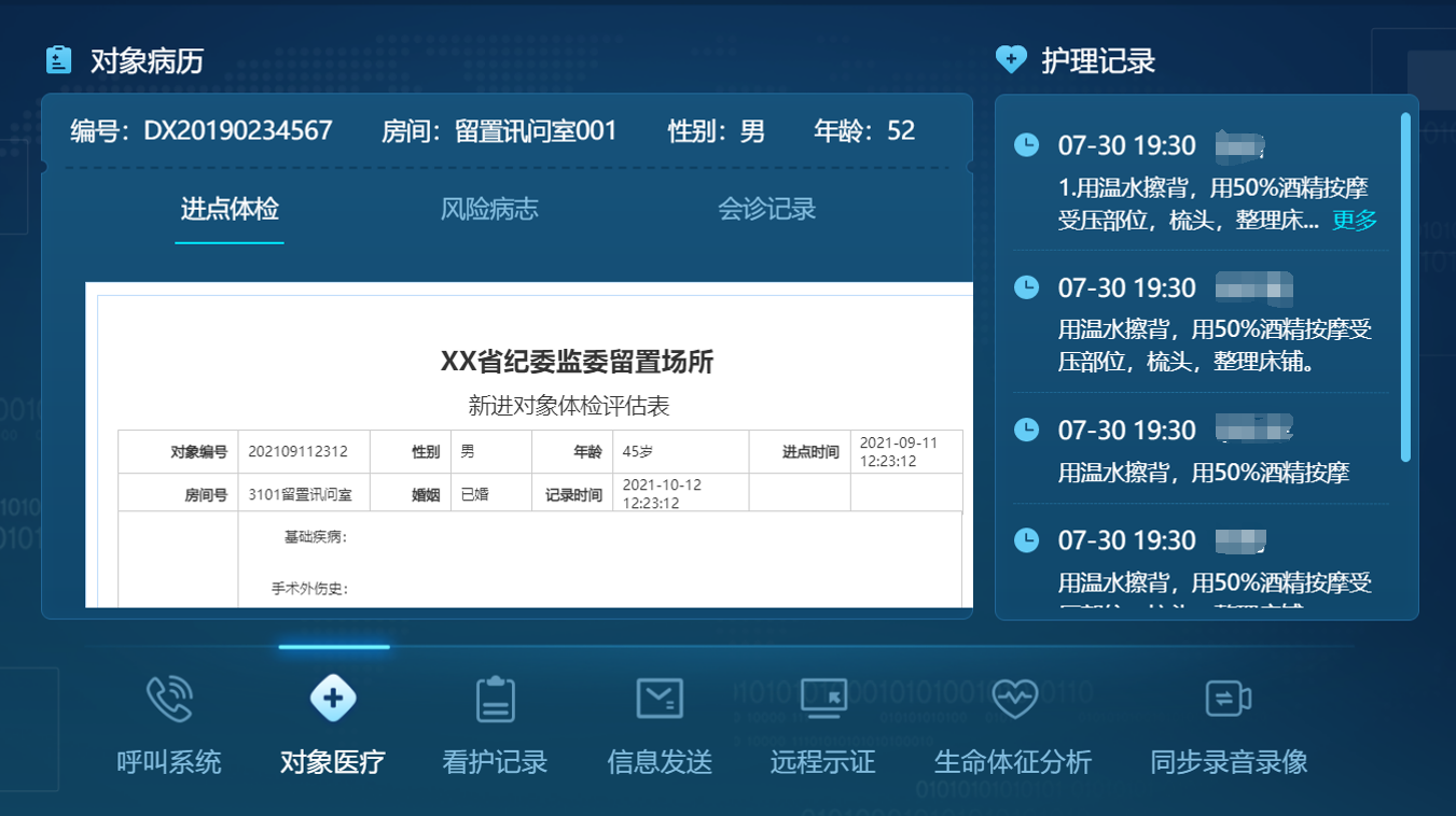 安鑫娱乐(中国游)官方网站