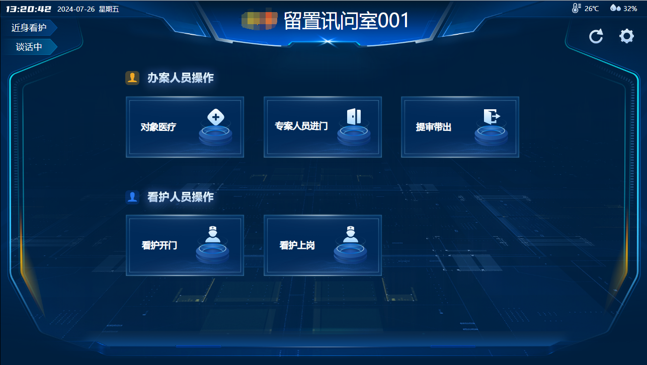 安鑫娱乐(中国游)官方网站