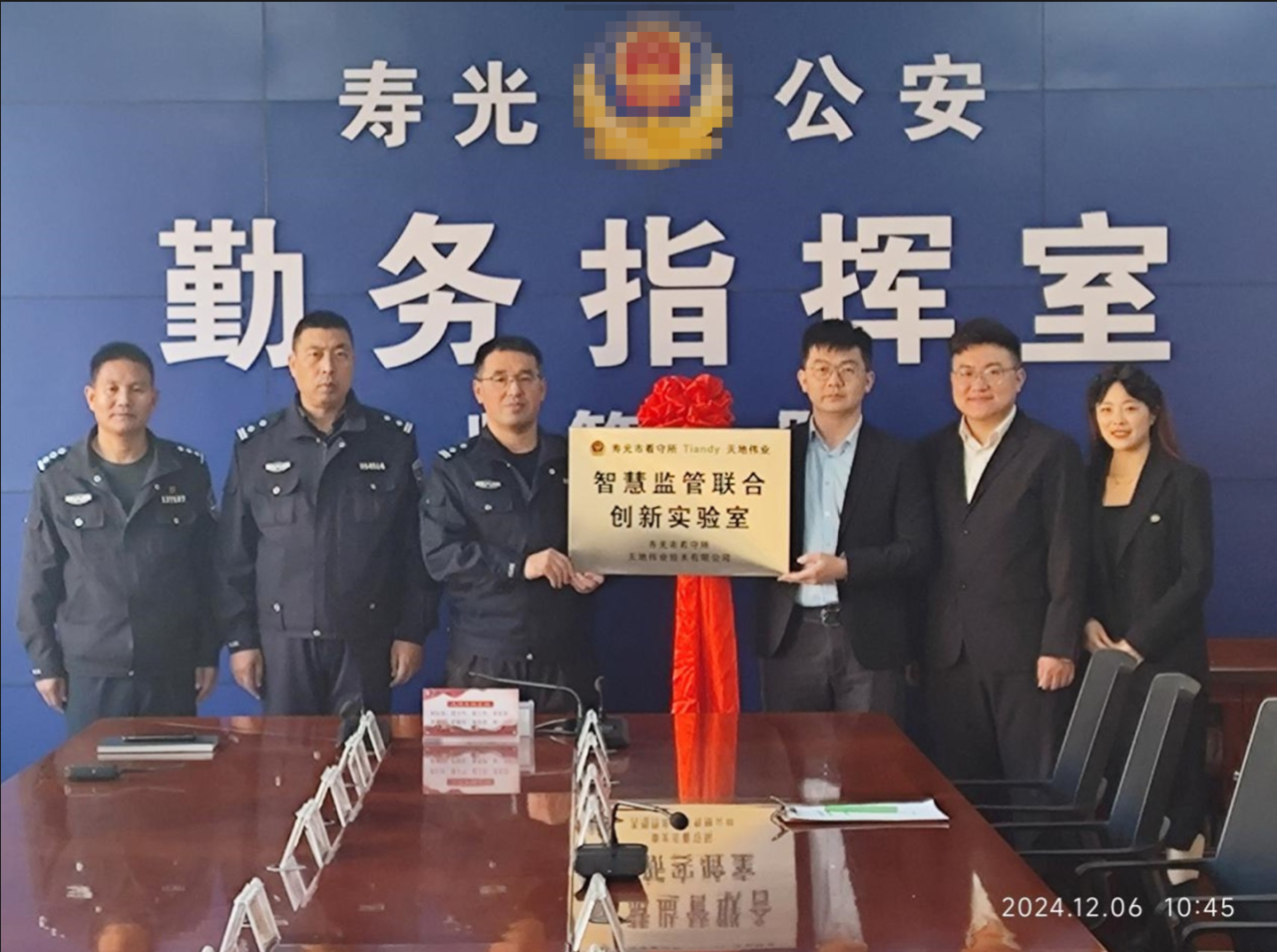 安鑫娱乐(中国游)官方网站