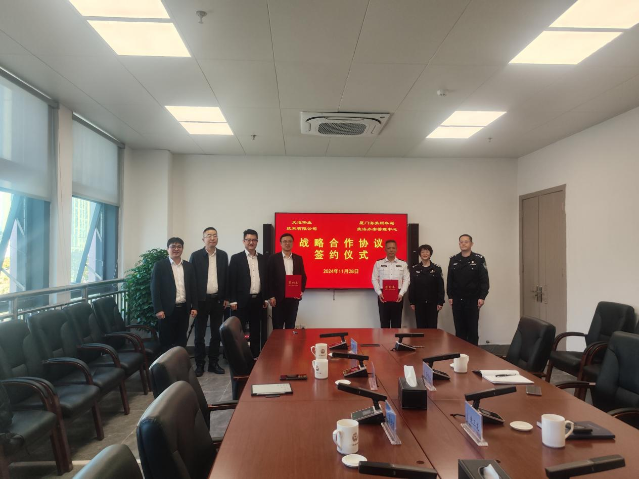 安鑫娱乐(中国游)官方网站