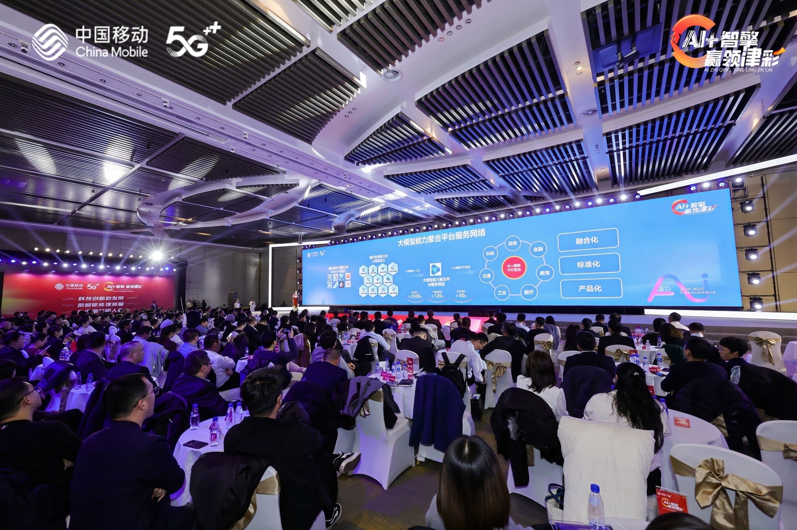 安鑫娱乐(中国游)官方网站