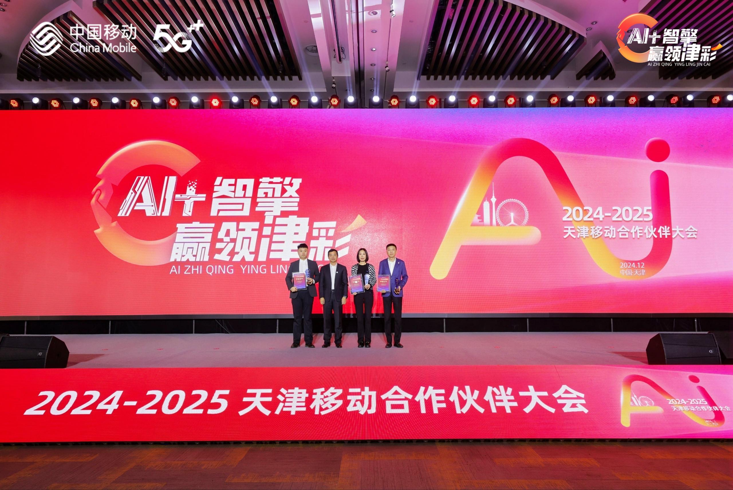 安鑫娱乐(中国游)官方网站