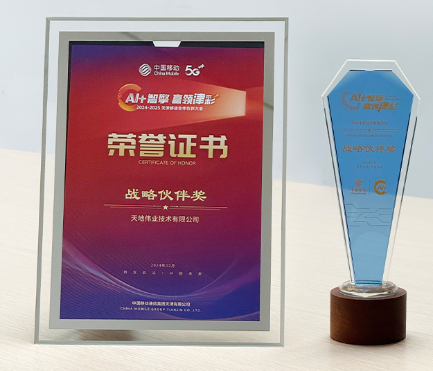 安鑫娱乐(中国游)官方网站