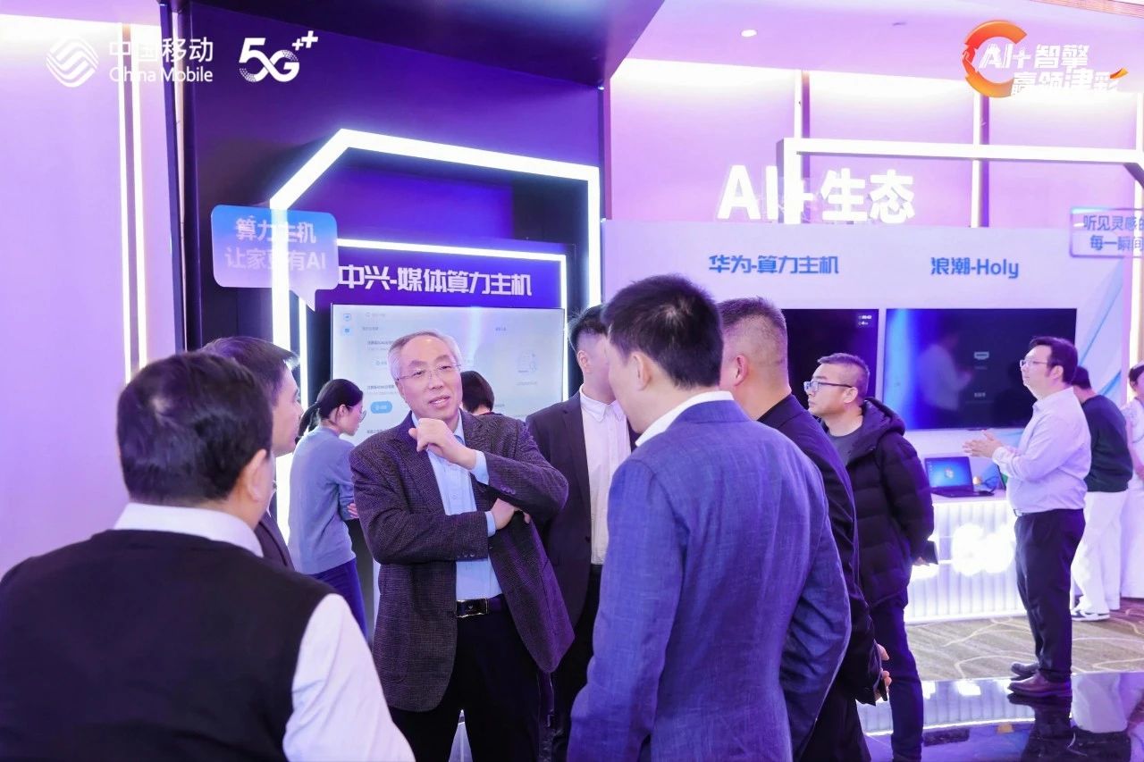 安鑫娱乐(中国游)官方网站