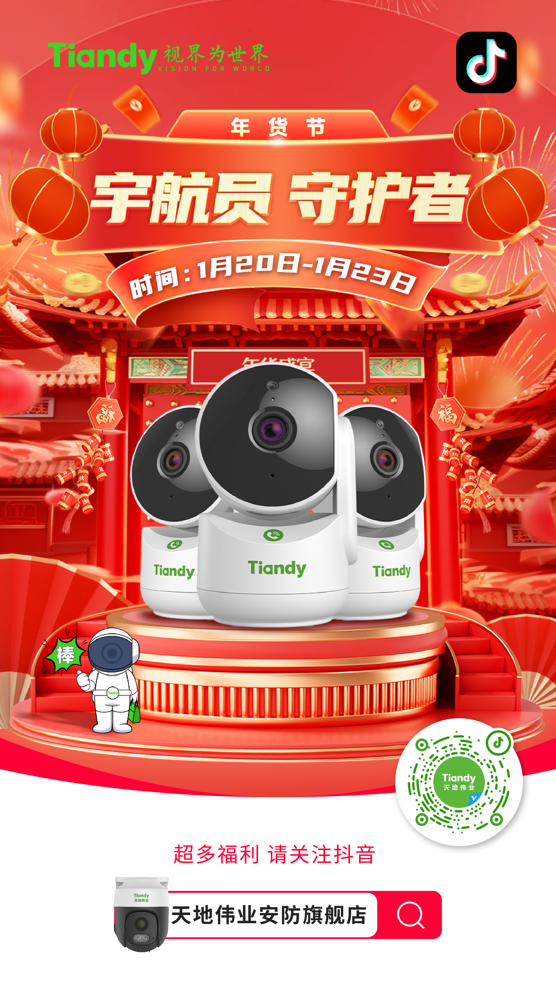 安鑫娱乐(中国游)官方网站