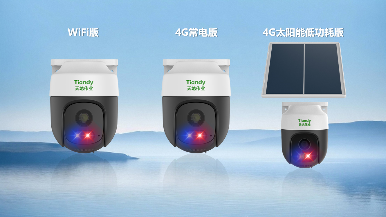 安鑫娱乐(中国游)官方网站