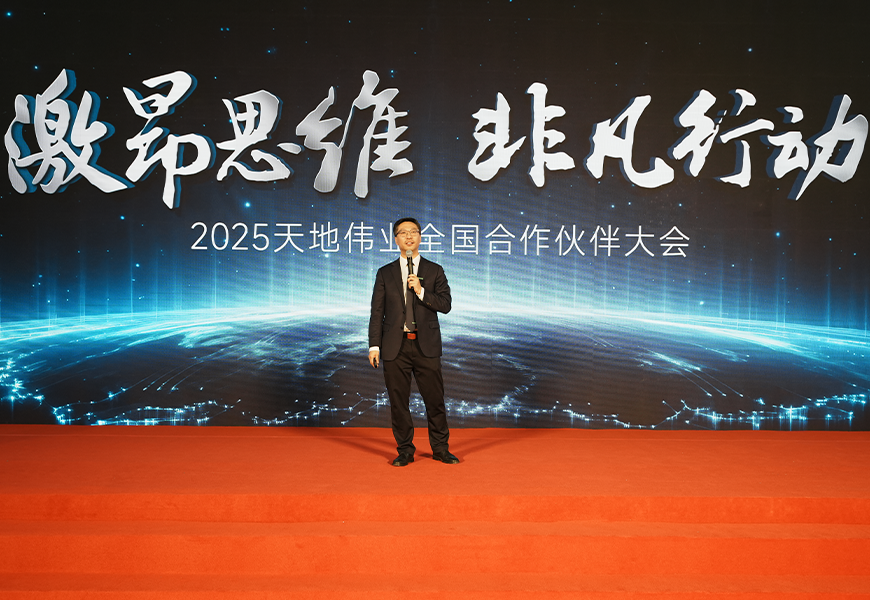 安鑫娱乐(中国游)官方网站