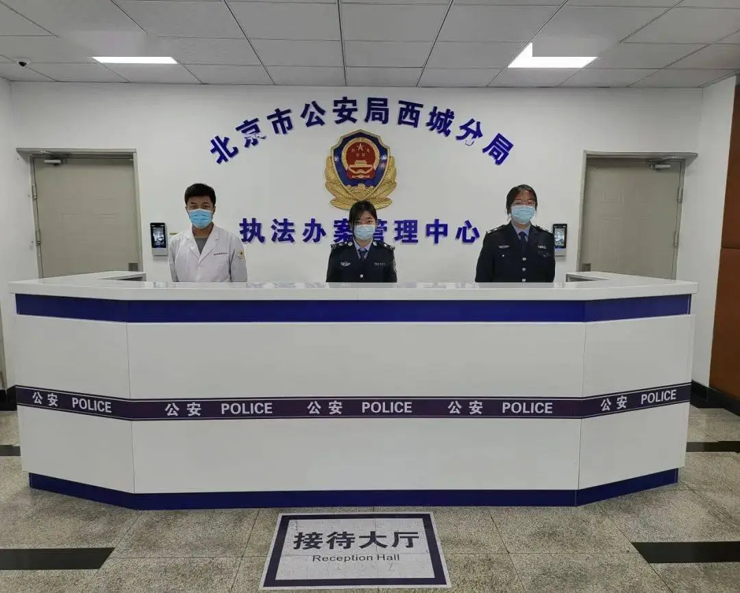 安鑫娱乐(中国游)官方网站