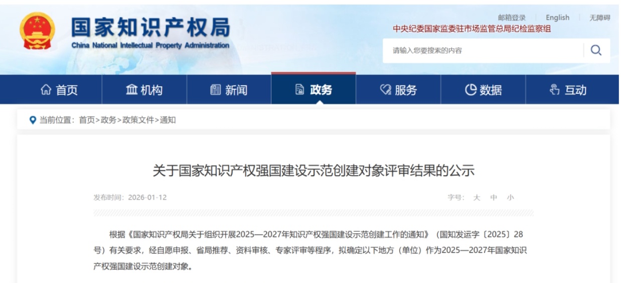 安鑫娱乐(中国游)官方网站