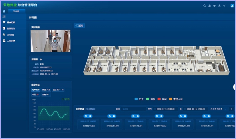 安鑫娱乐(中国游)官方网站