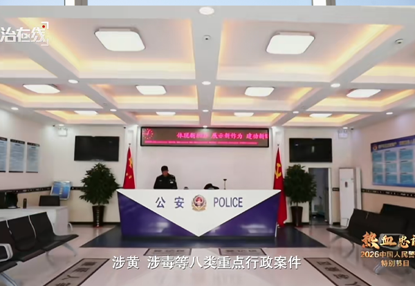 安鑫娱乐(中国游)官方网站