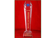 安鑫娱乐(中国游)官方网站