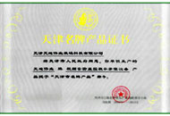 安鑫娱乐(中国游)官方网站