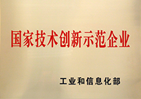 安鑫娱乐(中国游)官方网站