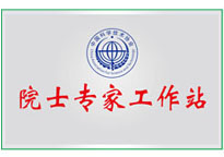 安鑫娱乐(中国游)官方网站