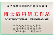 安鑫娱乐(中国游)官方网站