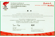 安鑫娱乐(中国游)官方网站