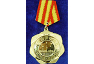 安鑫娱乐(中国游)官方网站