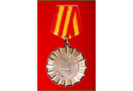 安鑫娱乐(中国游)官方网站