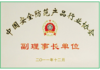 安鑫娱乐(中国游)官方网站