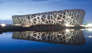 安鑫娱乐(中国游)官方网站