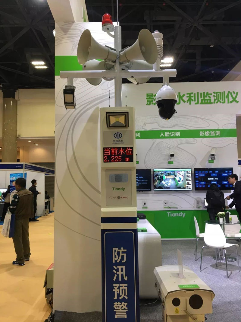 安鑫娱乐(中国游)官方网站