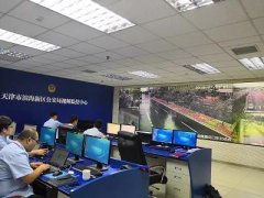 安鑫娱乐(中国游)官方网站