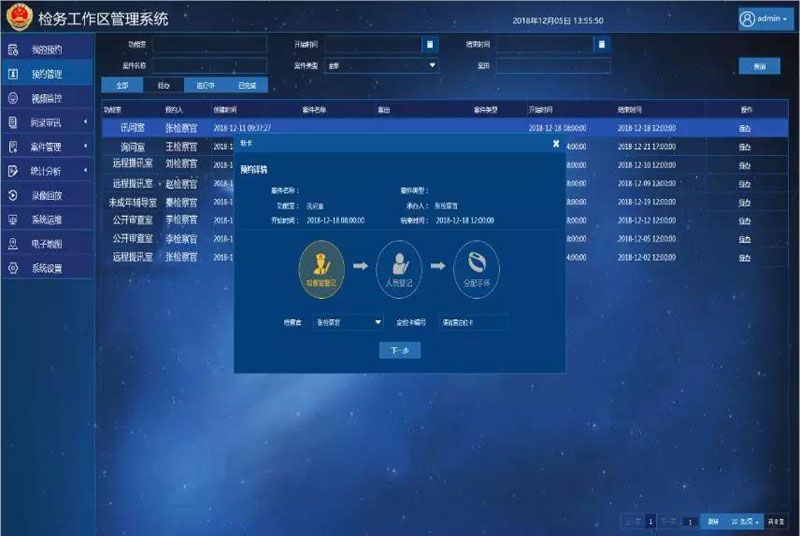 安鑫娱乐(中国游)官方网站