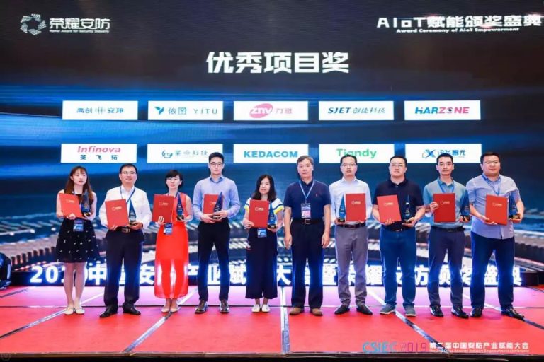 安鑫娱乐(中国游)官方网站